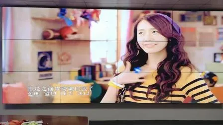 Großhandelspreise 46/49/55 Zoll FHD Digital Signage Player LCD-Videowand