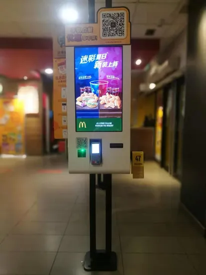 Selbstbedienungs-Touchscreen-Zahlungsterminal, LCD-Touch-Kiosk, Bestellkiosk